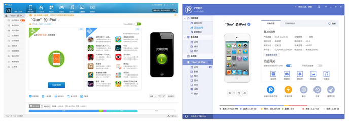 手機(jī)軟件產(chǎn)品分析 洞察趨勢(shì)、把握機(jī)遇與應(yīng)對(duì)挑戰(zhàn)